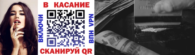 Метамфетамин Бобров