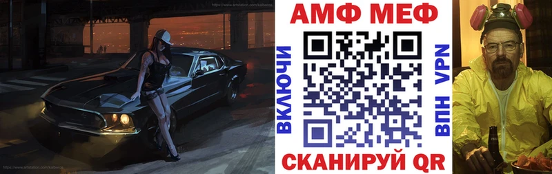 Amphetamine 98%  Бобров 