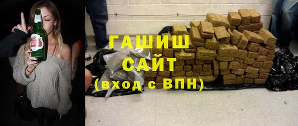 jwh Абинск