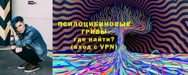 ALPHA-PVP Алзамай