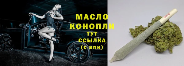 а пвп мука Нязепетровск