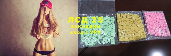 jwh Абинск