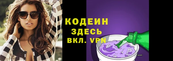 jwh Абинск