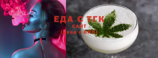 jwh Абинск