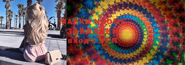 jwh Абинск