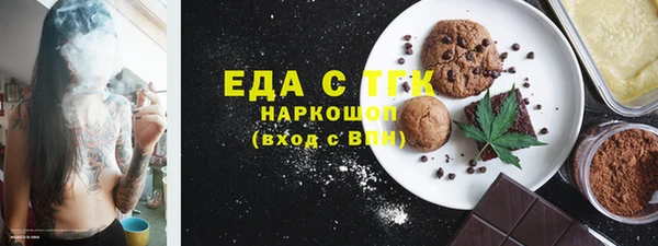 jwh Абинск