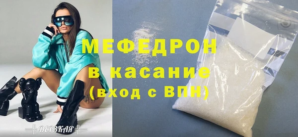 jwh Абинск