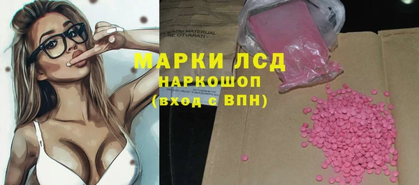 jwh Абинск