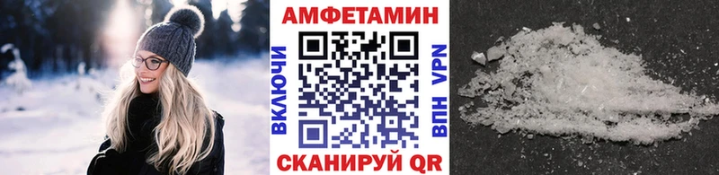 Первитин Декстрометамфетамин 99.9%  Бобров 