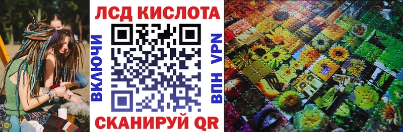 Марки NBOMe 1,8мг  купить наркотик  hydra ТОР  Бобров 